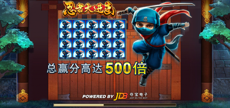 JDB SLOT Ninja Rush