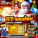 à¹à¸à¸°à¸à¸³à¸§à¸´à¸à¸µà¹à¸¥à¹à¸à¹à¸à¸¡à¸ªà¸¥à¹à¸­à¸-Rt à¸­à¸­à¸à¹à¸¥à¸à¹