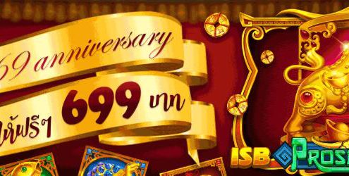 slot เครดิต ฟรี anniversary จัดเครดิตให้ฟรีๆ 699 บาท