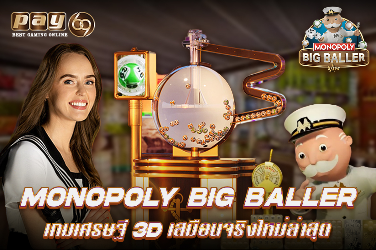 Monopoly Big Baller LIVE