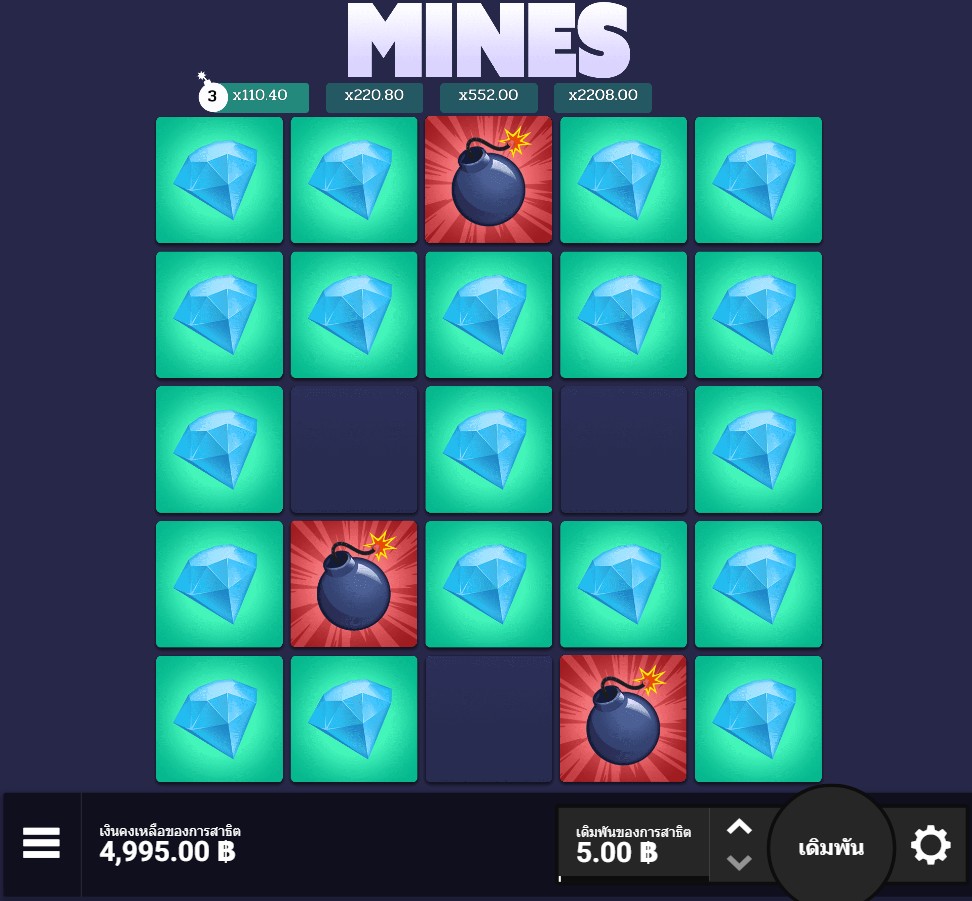 Mines - dare2win