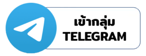 โปรสล็อตแตก พฤษภาทัวร์นาเม้นต์ ลุ้นรับฟรี 5,000 บาท