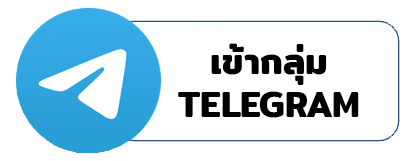 แคปรูปสล็อตแตก ลุ้นโอกาสทอง! รับเงินฟรี 5000 บาท
