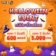 PLAY สล็อตแตกรับเลยโบนัส 2 ต่อ เครดิตฟรีสูงสุด 5,000 บาท